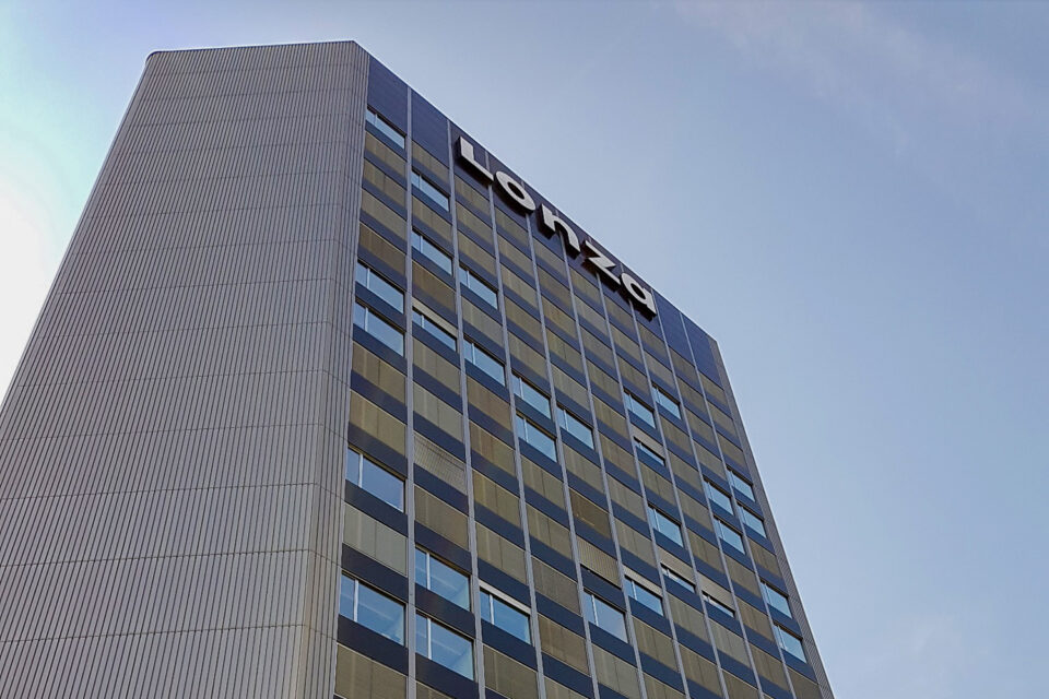 Lonza Tower, Basel (BS)