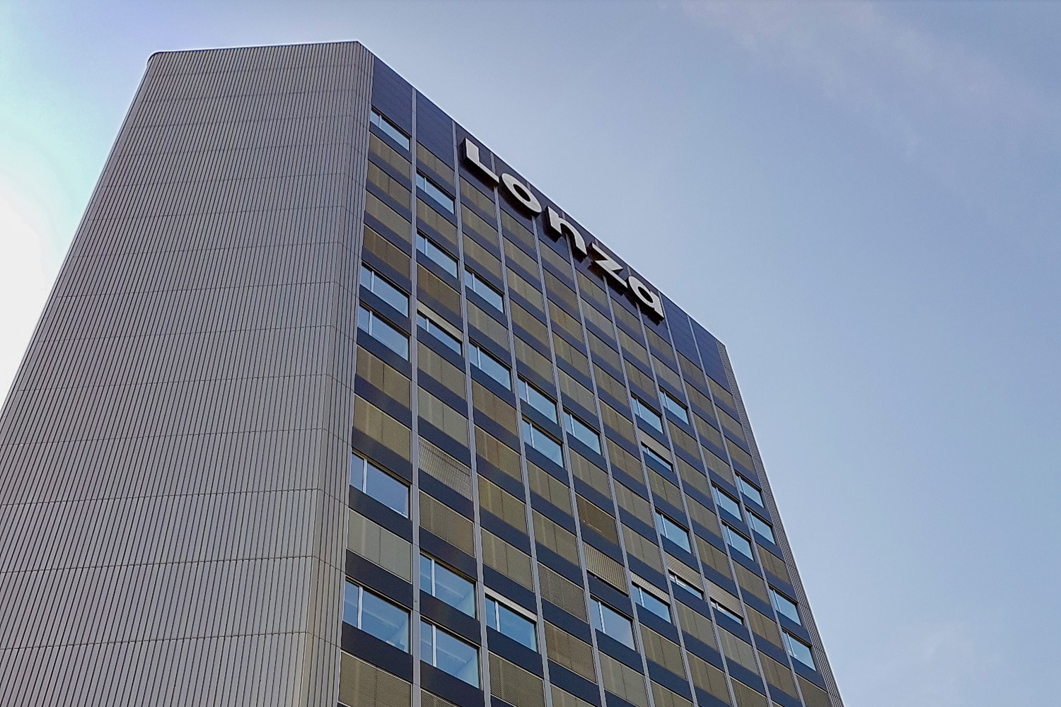 Lonza Tower, Basel (BS)